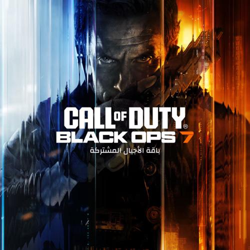 بلاك اوبس